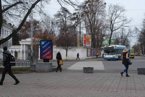Сiтiлайт A у Полтаві вул. Соборності (Жовтнева) (вихід з Корпусного саду ліворуч) Фото 1