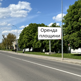 Білборд, Бігборд (Борд)  A у Володимир (Володимир-Волинський) Луцька,64 Фото 1