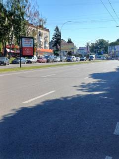 Cityscroll A in Chernivtsi prospekt Nezaleznosti, 113 (8-ij vid TC "Majdan") Photo 1