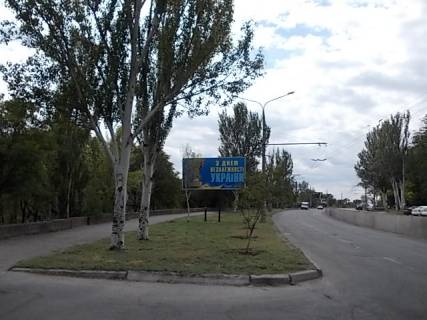 Билборд B в Запорожье вул.Перемоги-район 5-ої міської лікарні фото 1