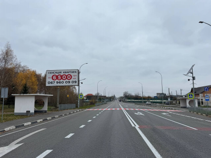 Билборд B в Микуличах Варшавске шосе, с. Микуличі (напрямок на с. Бородянка) фото 1