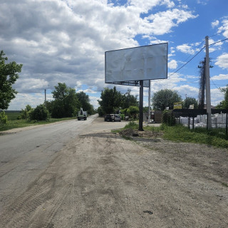 Billboard A in  с. Хотів, вул. Круглицька/Юності (на с. Круглик) Photo 1