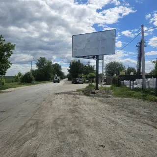 Білборд A у Хотів с. Хотів, вул. Круглицька/Юності (на с. Круглик) Фото 1