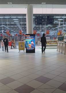 Видеоборд A в Львове вулиця Стрийська, 30 ТРЦ King Cross Leopolis с. Сокільники - 554844 фото 1