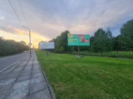 Билборд A в Трускавце, 3x6  Вул. Карпатська (біля Перлини прикарпаття) фото 1