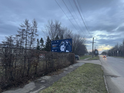 Билборд B в Трускавце, 3x6  Виїзд із Трускавця в сторону Стебника фото 1
