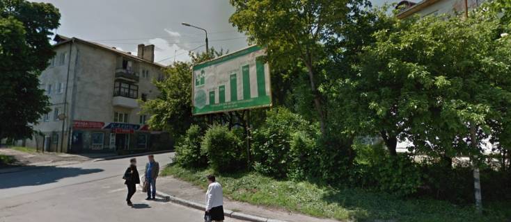 Билборд A в Трускавце, 3x6  вул. Михайла Грушевського 1 фото 1