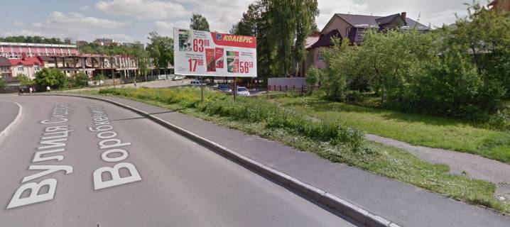 Билборд A в Трускавце, 3x6  Вул. Воробкевича 21 (біля "ЕКО маркету") фото 1
