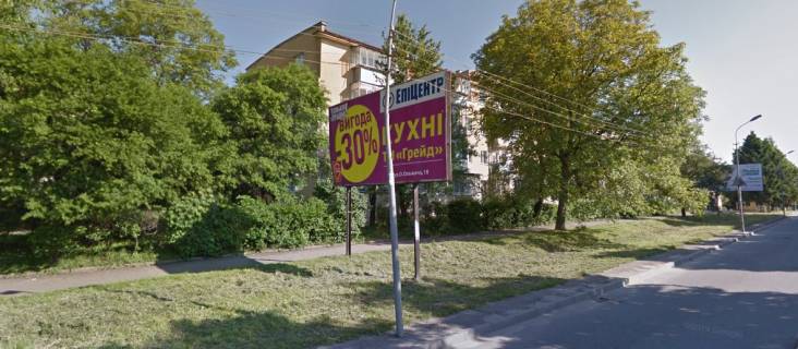 Билборд B в Трускавце, 3x6  Вул. Петра Сагайдачного  18 ( біля готелю Лісова Пісня)фс фото 1