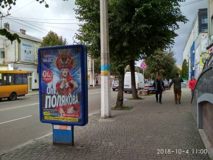 Ситилайт A в Житомире, 1,2x1,8  Перемоги вул, 10 (№3) (Сервісний центр Обленерго, МебліБуд) фото 1