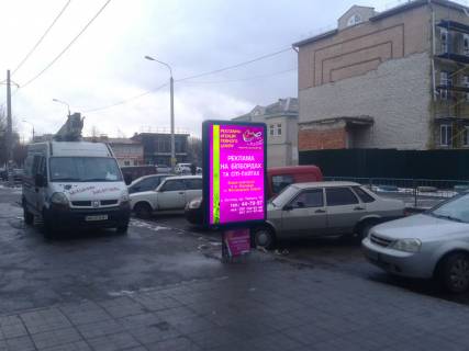 Ситилайт B в Житомире Хлебная ул,23 (ринок «Рада», ринок «Хлібний», магазин «Світлиця») фото 1