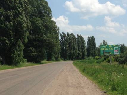 Білборд, Бігборд (Борд)  A у Попільні траса Житомир-Сквира Фото 1