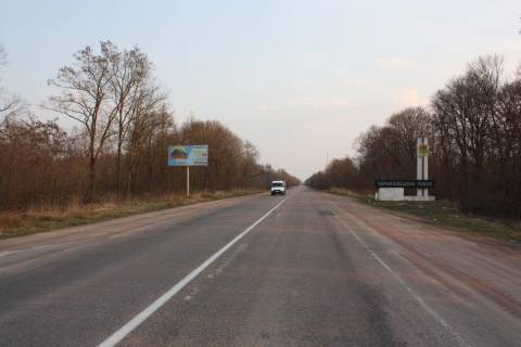 Билборд B в Житомире, 3x6  траса Житомир-Коростень:Р-28  147+750 (ліво) фото 1