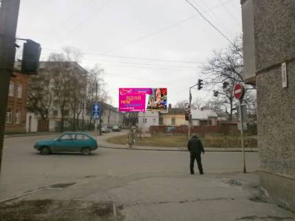 Билборд A в Житомире Старовильская ул., 12 (центр, кафе "Багира") фото 1