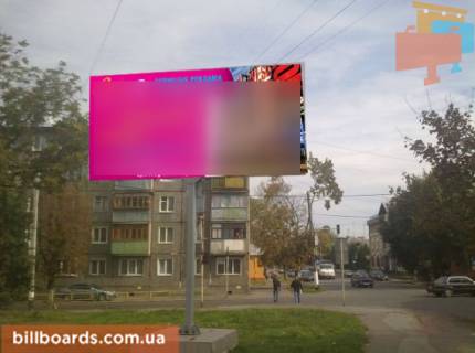 Билборд B в Житомире Старовильская ул., 12 (центр, кафе "Багира") фото 1