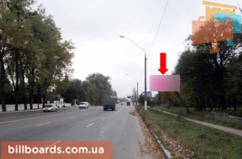 Билборд A в Житомире Киевское шоссе, парк, въезд в Житомир фото 1