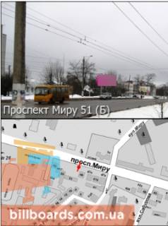 Билборд B в Житомире Мира пр-т, 51 (ресторан "Буржуа", выезд из города в сторону Львов) фото 1
