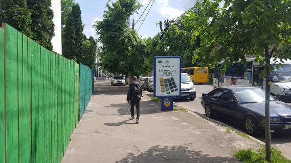 Ситилайт B в Житомире, 1,2x1,8  Перемоги вул, 10 (№4) (Митниця, Укрексімбанк) фото 1