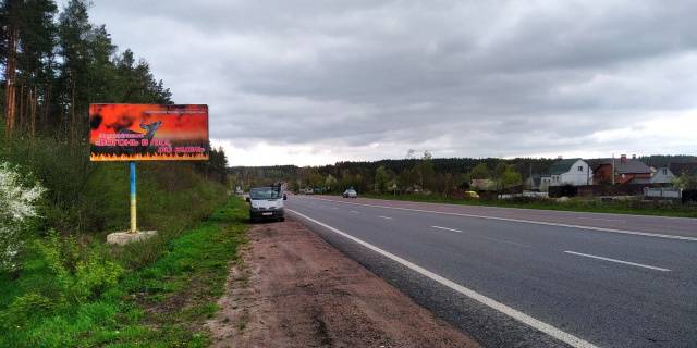 Билборд B в Пряжеве, 3x6  Траса Житомир-Бердичів, с.Пряжево. Біля комплексу "Русалка", напрямок з Вінниці на Житомир фото 1