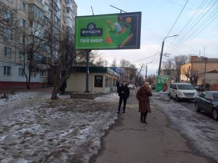 Billboard B in Zhytomyr, 3x6  Князів Острозьких (Шелушкова) вул.,63 (відділення «Укргазбанк», м-н «Бірвіль») Photo 1