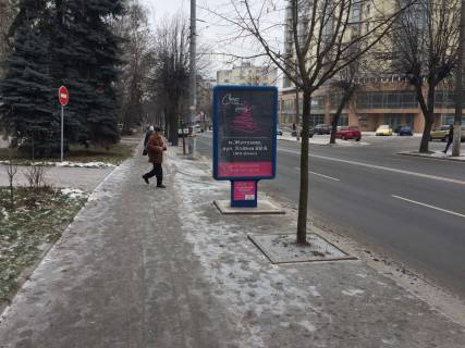 Билборд B в Житомире, 1,2x1,8  Перемоги вул., 54 (ТЦ «Дастор», АТБ, віділення «Ощадбанк», райвиконком) фото 1