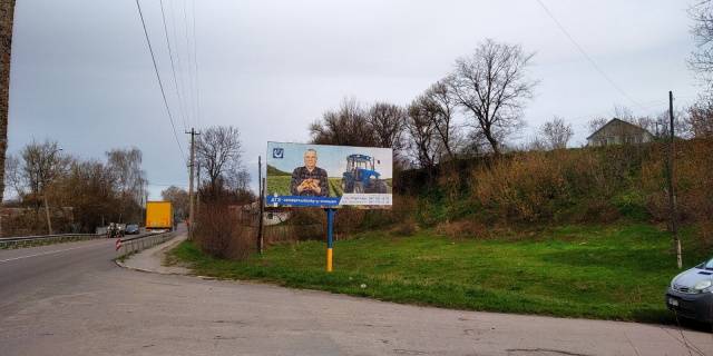 Билборд A в Чуднове, 3x6  вул. Героїв Майдану 81 ст А фото 1