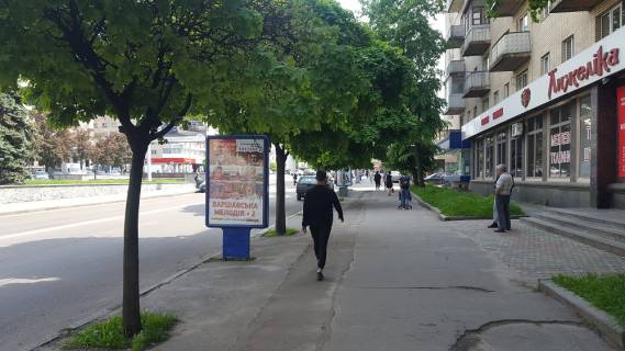 Ситилайт A в Житомире, 1,2x1,8  Перемоги вул, 3 (№2) (м-н Анжеліка та Султан, центр міста) фото 1