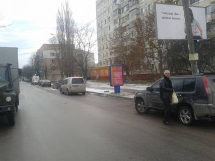 Ситилайт A в Житомире Князів Острозьких (Шелушкова) ул.,63 (віділення «Укргазбанк», м-н «Бірвіль») фото 1