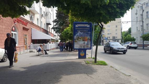 Ситилайт B в Житомире, 1,2x1,8  Перемоги пл., 1/12 (№2) (Кафедральний Собор, зупинка громадського транспорту) фото 1