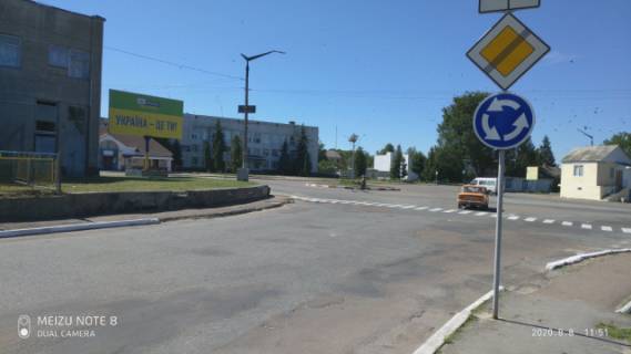 Billboard B in Yemilchyne, 3x6  Emil'cino v.Lenina 21 st B Photo 1