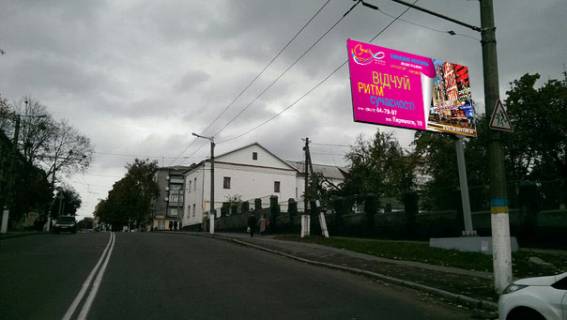 Билборд A в Житомире Леха Качинского ул., 17 (маркет “Эко”, центр города) фото 1