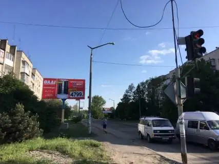 Билборд B в Малине, 3x6  вул. Гагаріна 29 фото 1