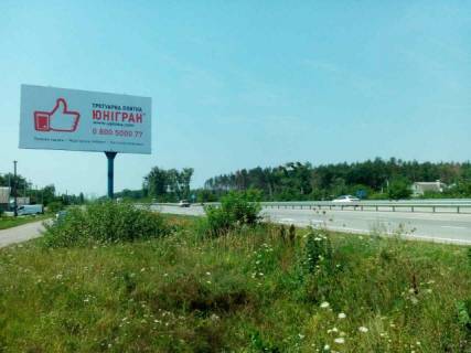 Билборд B в Житомире, 3x6  Траса Житомир-Київ с.Глибочиця, напрямок з Києва на Житомир фото 1