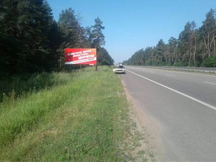Билборд B в Житомире, 3x6  Траса Житомир-Київ. Перед КПП Кочерів, напрямок з Києва на Житомир фото 1