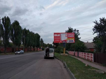 Билборд A в Коростене, 3x6  вул. Жовтнева 30 фото 1