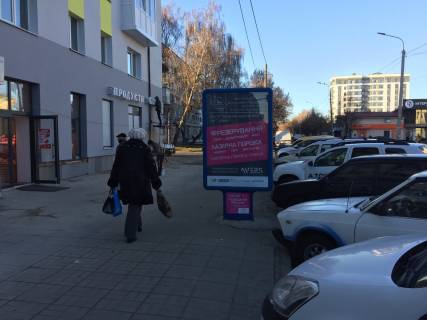 Ситилайт B в Житомире, 1,2x1,8  Хлібна вул, 23 (ринок «Рада», ринок «Хлібний», магазин «Світлиця») фото 1