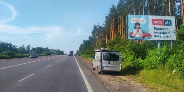 Билборд A в Пряжеве, 3x6  Траса Житомир-Бердичів, с.Пряжево. Біля комплексу "Русалка", напрямок з Житомира на Вінницю фото 1