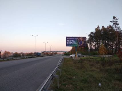 Билборд A в Березовке, 3x6  Траса Новоград-Житомир с.Березівка, напрямок з Рівного,Новограду на Житомир фото 1