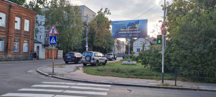 Билборд A в Житомире, 3x6  Старовільська вул., 12 фото 1