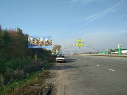 Billboard B in Zhytomyr, 3x6  Траса Житомир-Київ. За заправкою WOG, напрямок з Києва на Житомир Photo 1