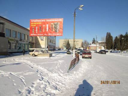 Билборд B в Покровск (Красноармейск) Пл. Красноармейскя, 1  фото 1