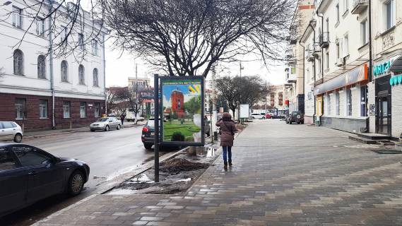 Ситилайт A в Житомире, 1,2x1,8  Бердичівська вул, 3 (№2) (Автодорожній коледж, Мята) фото 1