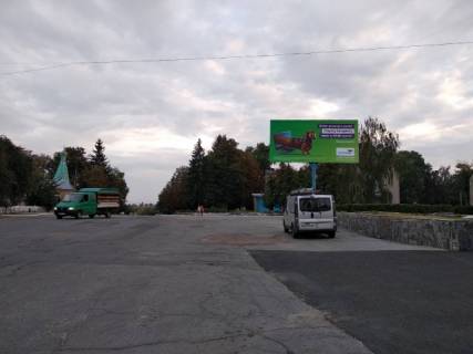 Билборд A в Любаре, 3x6  вул.Леніна 27. ст А фото 1