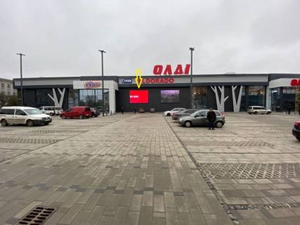 Видеоборд + в Житомире Михайла Грушевського (Котовського) вул., 5 - 555631 фото 1