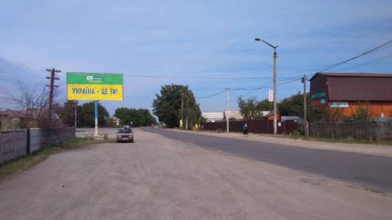 Билборд B в Брусилове, 3x6  в. 1-го Травня 39 ст Б фото 1