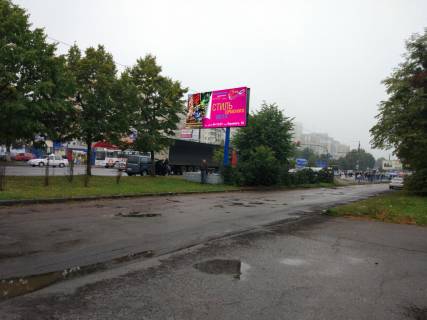 Billboard A in Zhytomyr Mira pr-t,8 ( spal'nyj rajon, rynok <<Hmel'niki>>)  Photo 1