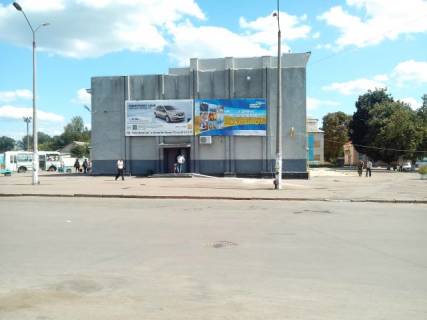 Билборд A в Овруч Сабурова ул.,57 левый  фото 1