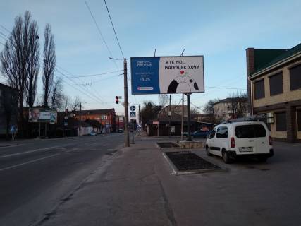 Билборд A в Житомире, 3x6  Михайла Грушевського (Котовського) вул., 31 фото 1