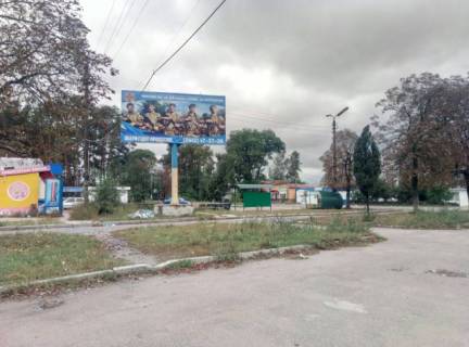 Билборд B в Иршанске, 3x6  Гулия ул.,5А, автостанция фото 1