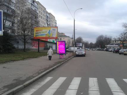 Ситилайт B в Житомире, 1,2x1,8  Першого травня вул., 2 ( піцерія «Маріо», відділення «Приват банк») фото 1